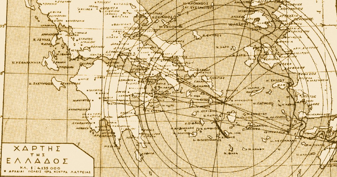 Delos: A visit in the heart of Time