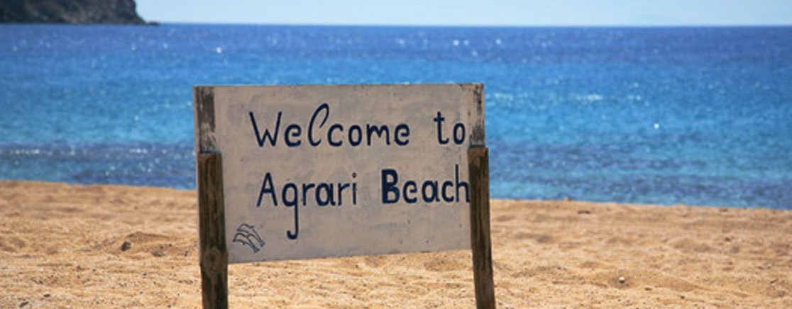 Agrari beach