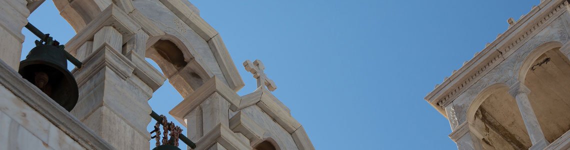 Visit Panagia Tourliani