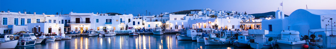 Paros