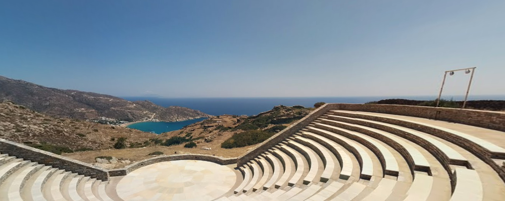 ios island