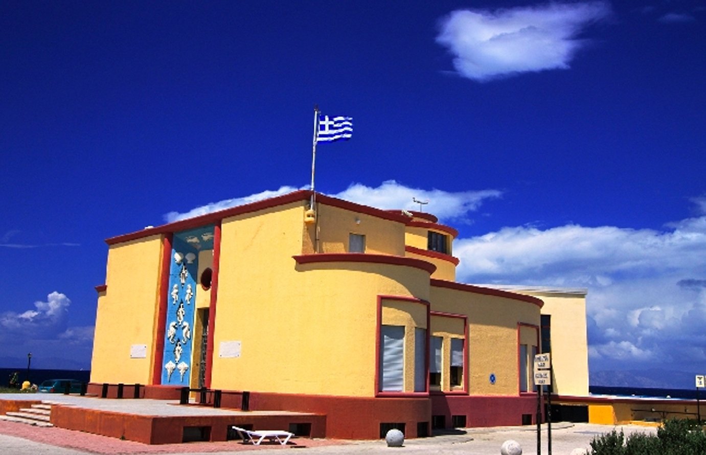 outside aquarium of Rhodes